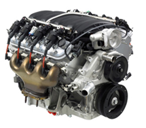 P87E2 Engine